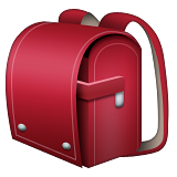 School Satchel Emoji (Apple/iOS Version)