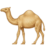 Dromedary Camel Emoji (Apple/iOS Version)