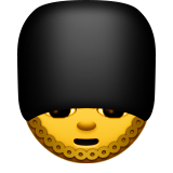 Guardsman Emoji (Apple/iOS Version)