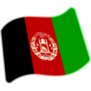 Flag For Afghanistan Emoji Icon