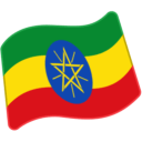 Flag For Ethiopia Emoji Icon