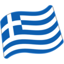 Flag For Greece Emoji Icon