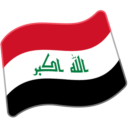 Flag For Iraq Emoji Icon