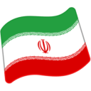 Flag For Iran Emoji Icon