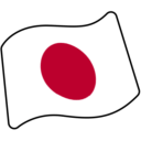 Flag For Japan Emoji Icon