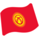 Flag For Kyrgyzstan Emoji Icon
