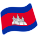 Flag For Cambodia Emoji Icon