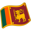 Flag For Sri Lanka Emoji Icon