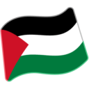 Flag For Palestinian Territories Emoji Icon