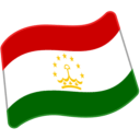 Flag For Tajikistan Emoji Icon