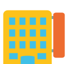 Department Store Emoji - Hangouts / Android Version