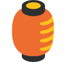 Izakaya Lantern Emoji Icon