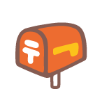 Closed Mailbox With Lowered Flag Emoji Icon