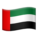 Flag For United Arab Emirates Emoji (Apple/iOS Version)
