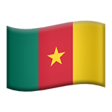 Flag For Cameroon Emoji (Apple/iOS Version)