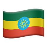 Flag For Ethiopia Emoji (Apple/iOS Version)