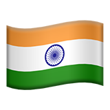 Flag For India Emoji (Apple/iOS Version)