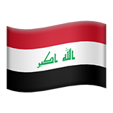 Flag For Iraq Emoji (Apple/iOS Version)
