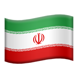 Flag For Iran Emoji (Apple/iOS Version)