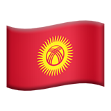 Flag For Kyrgyzstan Emoji (Apple/iOS Version)