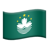 Flag For Macau Emoji (Apple/iOS Version)
