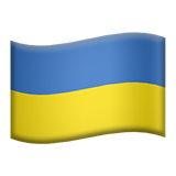 Flag For Ukraine Emoji (Apple/iOS Version)