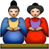 Japanese Dolls Emoji (Apple/iOS Version)