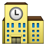 School Emoji (Apple/iOS Version)