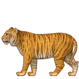 Tiger Emoji (Apple/iOS Version)