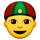 Man With Gua Pi Mao Emoji (Apple/iOS Version)