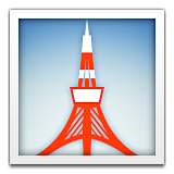 Tokyo Tower Emoji (Apple/iOS Version)