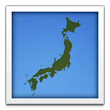 Silhouette Of Japan Emoji (Apple/iOS Version)
