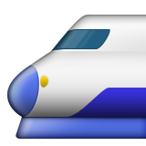 High-speed Train With Bullet Nose Emoji (Apple/iOS Version)