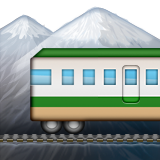 Mountain Railway Emoji (Apple/iOS Version)