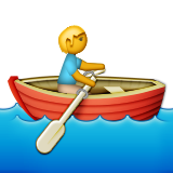 Rowboat Emoji (Apple/iOS Version)