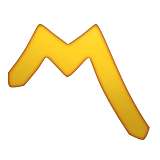 Part Alternation Mark Emoji (Apple/iOS Version)