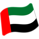 Flag For United Arab Emirates Emoji Icon