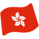 Flag For Hong Kong Emoji Icon