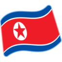 Flag For North Korea Emoji Icon