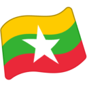 Flag For Myanmar (Burma) Emoji Icon