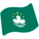 Flag For Macau Emoji Icon