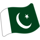 Flag For Pakistan Emoji