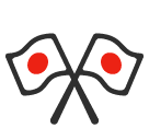 Crossed Flags Emoji - Hangouts / Android Version