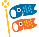 Carp Streamer Emoji (Google Hangouts / Android Version)