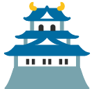 Japanese Castle Emoji Icon