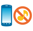 Vibration Mode Emoji - Hangouts / Android Version