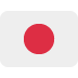 Flag For Japan Emoji (Twitter Version)