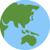 Earth Globe Asia-australia Emoji (Twitter Version)