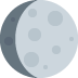 Waxing Gibbous Moon Symbol Emoji (Twitter Version)