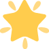 Glowing Star Emoji (Twitter Version)
